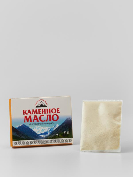 Каменное масло Горного Алтая, 3 гр